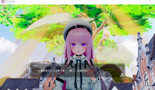 图片[2]-[日系] 异世界树的巫女 ~用魔法触摸尽情做涩涩的事~ STEAM官中无修版[6月新作/4G] -资源分享站