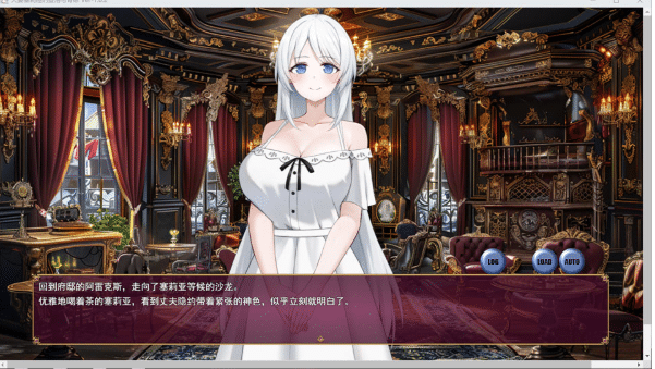 图片[2]-[日系] 人妻塞莉娅的堕落与背叛 AI汉化版[5月新作/1.9G]-资源分享站