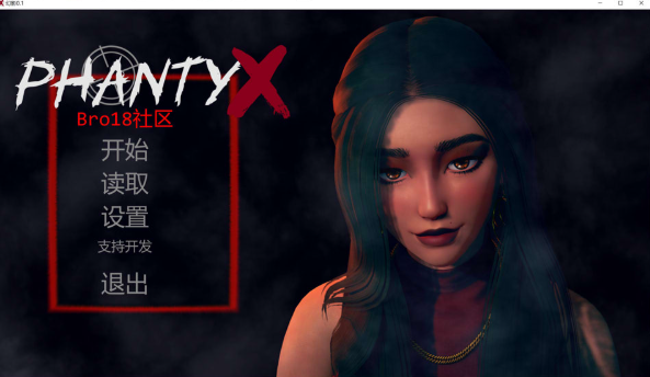 [欧美] 幻影：Phantyx V0.1 AI汉化版[PC+安卓][6月新作/1.9G]-资源分享站