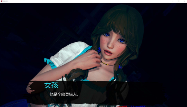 图片[2]-[欧美] 幻影：Phantyx V0.1 AI汉化版[PC+安卓][6月新作/1.9G]-资源分享站