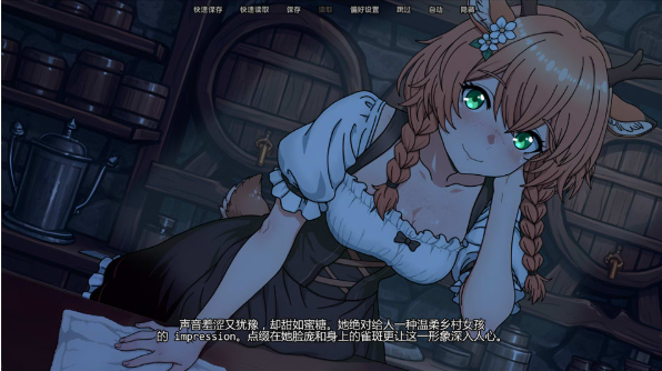 图片[2]-[欧美] 追忆之旅魔物娘RPG Ver0.4 AI汉化版[PC+安卓][6月更新/4.5G]-资源分享站