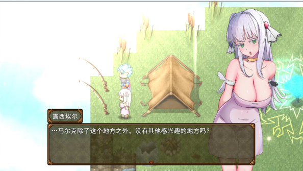 图片[2]-[日系] 勇者与邪神的宿命 II AI汉化版★战斗H[6月新作/2.3G]-资源分享站