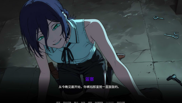 图片[2]-[欧美] 链锯人生 Living with Chainsaw V0.55 AI汉化版[PC+安卓][6月更新/1G]-资源分享站