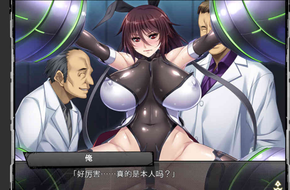 [日系] [LILITH] 对魔忍RPGX：离线事件个人精翻汉化版[新汉化/全CV][500M]-资源分享站