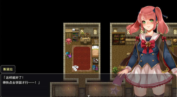 图片[2]-[日系] 艾斯特拉与魔法学园：エスターラと魔法学園 AI汉化版[6月新作/1.7G]-资源分享站