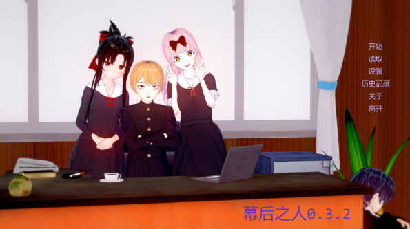 [欧美] 幕后之人 The Man Behind V0.32 AI汉化版[PC+安卓][6月更新/4G]-资源分享站