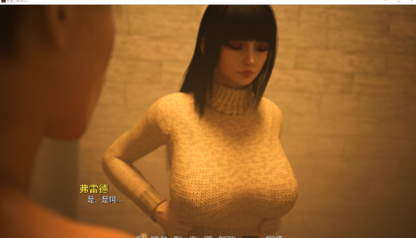 图片[2]-[欧美] 欲望之影V0.97 Shadows of Desire AI汉化版[6月更新/15G]-资源分享站