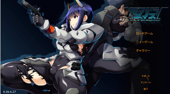 [日系] 潘多拉迷宫 ~与女上司一同被困地下迷宫~ 官方中文版★全CV[6月新作/2.7G]-资源分享站