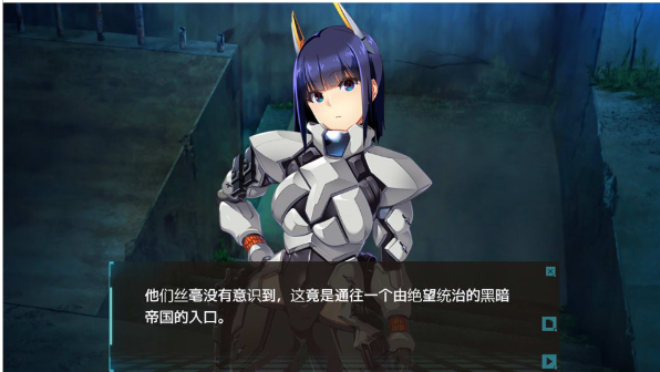 图片[2]-[日系] 潘多拉迷宫 ~与女上司一同被困地下迷宫~ 官方中文版★全CV[6月新作/2.7G]-资源分享站