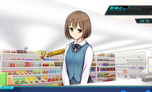 图片[2]-[日系] 便利店少女Z：全店铺统合 AI汉化版+存档★全CV[新汉化/4.3G]-资源分享站