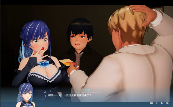 图片[2]-[日系] NTR偶像: Déjà Vu STEAM官方中文版★全CV[6月新作/2.6G]-资源分享站