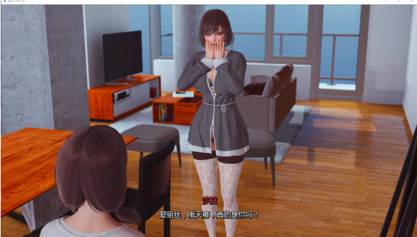 图片[2]-[欧美] 真丈夫 True Husband V1.6 AI汉化版[PC+安卓][6月更新/4G]-资源分享站