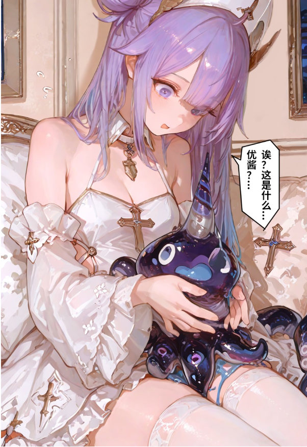 图片[3]-[2D漫画] [JPSC]深蓝低语01-07[7P-400MB] -资源分享站