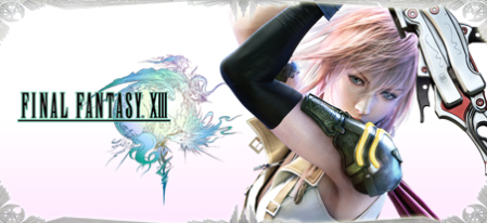 最终幻想13/FINAL FANTASY XIII-资源分享站
