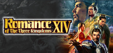 三国志14PK-V1.0.10+V1.0.25-威力加强豪华版（武将面容套装-全DLC+季票+特典+中文语音+编辑修改器）-资源分享站