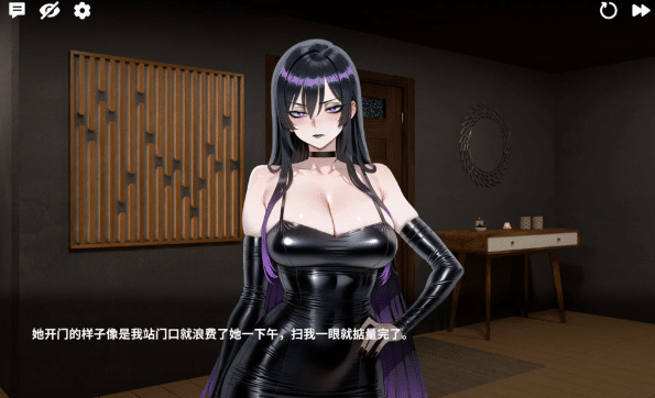 图片[2]-[日系] 哥特系寡妇光 Goth Mommy Hikari STEAM官中无修版[6月新作/1G]-资源分享站