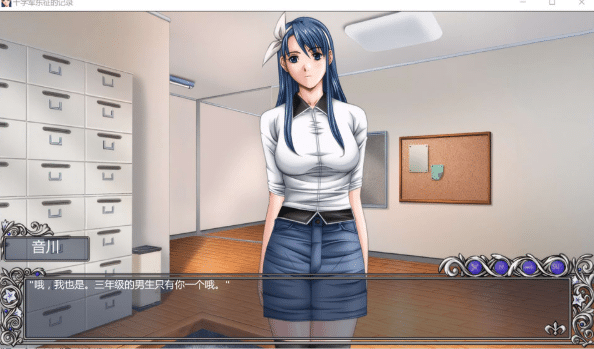 图片[2]-[欧美] 十字军东征的记录 V1.0 AI汉化版[PC+安卓][6月更新/1.5G]-资源分享站