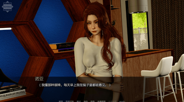 图片[2]-[欧美] 回响：自欺之谎 EP.3 AI汉化版[PC+安卓][6月更新/4G] -资源分享站