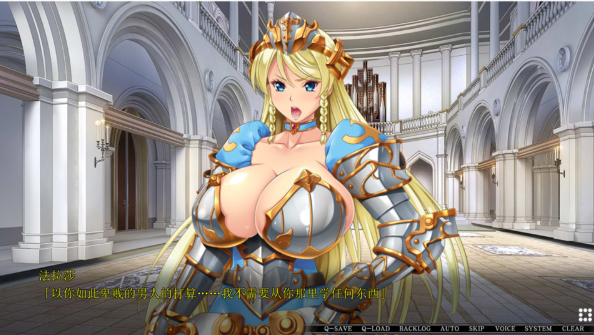 图片[2]-[日系] 巨汝公主催眠 AI汉化版+自带全CG解放★全CV[新汉化/3.4G]-资源分享站