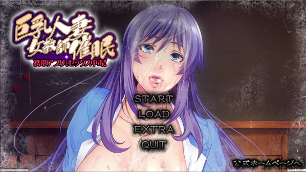 [日系] 巨汝人妻女教师催眠 AI汉化版+动画+全CG存档★全CV[新汉化/3.2G]-资源分享站