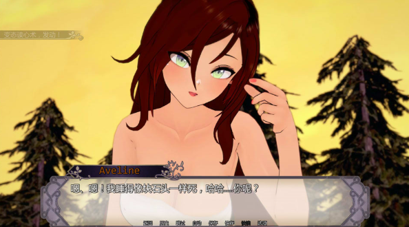 银欲传说：异世界幻想 V0.22 AI汉化版[PC+安卓][6月更新/5G]-资源分享站