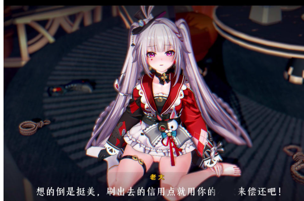 Rsasdds 大师 26年6月新作：火花花的涩涩配信 2K无修版★全CV[4.6G]-资源分享站