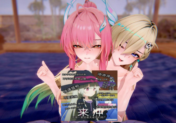 图片[2]-糖霜o 大师 26年6月新作合集：愛弥斯&琳奈+卡提希婭 2K无修版★全CV[4G]-资源分享站