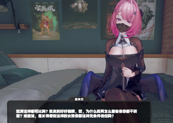 Anryms4c41 大师 26年6月新作：[MMD]绝区零-蕾米埃尔 无修版★全CV[1.2G]-资源分享站