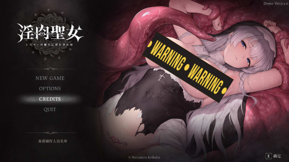 [日系] 银肉圣女~在修女的雌O中刻下孕印 V0.1 官方中文Demo版[6月新作/400M]-资源分享站