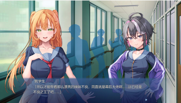 图片[2]-[日系] 前辈,我喜欢你…遵命！那个对我死心塌地的学妹,竟然是个娇小美少女不良少女？！-资源分享站