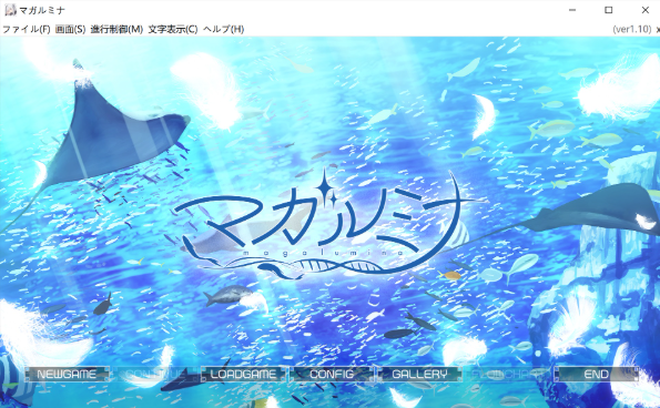 图片[2]-[日系] 玛加尔米娜：マガルミナ AI汉化版+全CG存档★全CV[6月新作/5.3G]-资源分享站