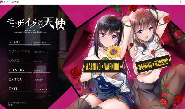 [日系] 马赛克天使：モザイクの天使 AI汉化版+存档★全CV[6月更新/4.3G]-资源分享站