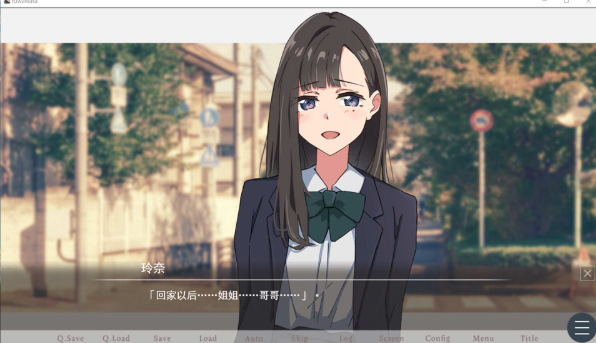图片[2]-[日系] 试着触摸那柔软的绒毛吧 ~义妹的剃毛模拟~ AI汉化版★全CV[6月更新/1.4G]-资源分享站