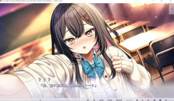 图片[2]-[日系] 年长女友２：年上彼女２ AI汉化版+全CG存档★全CV[6月新作/1.4G] -资源分享站