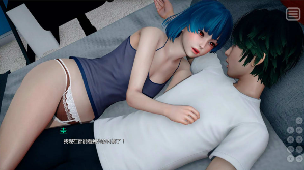 图片[2]-[欧美] 我的女友是恶霸 第2话-第2集 AI汉化版[PC+安卓][6月更新/4G]-资源分享站